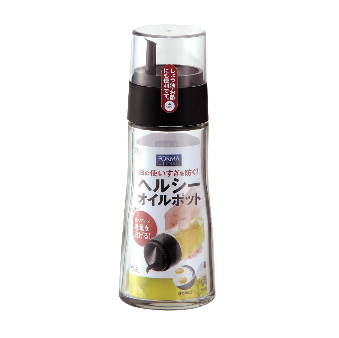 Forma Utensil Oil Dispenser Bottle Large